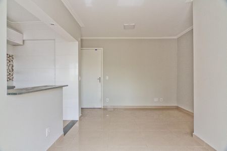 Apartamento à venda com 49m², 2 quartos e 1 vaga Apartamento à venda com 49m², 2 quartos e 1 vagaSala