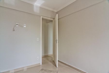 Apartamento à venda com 49m², 2 quartos e 1 vaga Apartamento à venda com 49m², 2 quartos e 1 vagaQuarto 2
