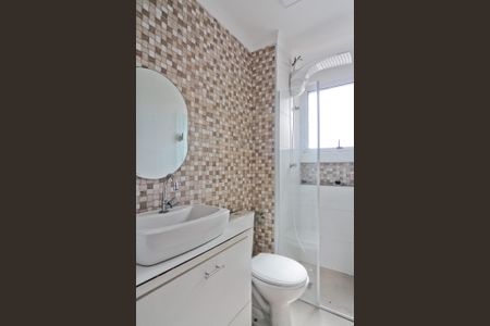 Apartamento à venda com 49m², 2 quartos e 1 vaga Apartamento à venda com 49m², 2 quartos e 1 vagaBanheiro