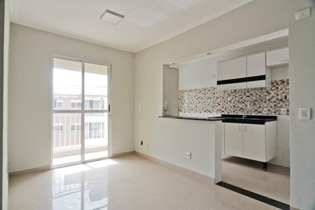 Apartamento à venda com 49m², 2 quartos e 1 vaga Apartamento à venda com 49m², 2 quartos e 1 vagaSala