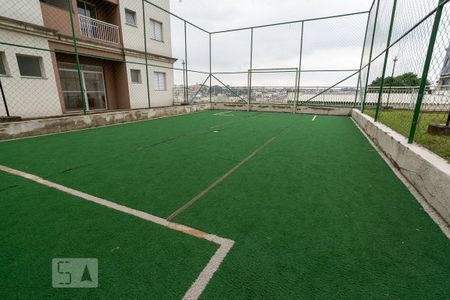 Apartamento à venda com 49m², 2 quartos e 1 vaga Apartamento à venda com 49m², 2 quartos e 1 vagaQuadra Esportiva
