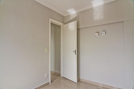 Apartamento à venda com 49m², 2 quartos e 1 vaga Apartamento à venda com 49m², 2 quartos e 1 vagaQuarto 1