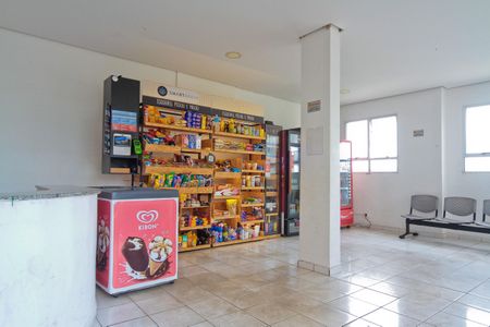 Apartamento à venda com 49m², 2 quartos e 1 vaga Apartamento à venda com 49m², 2 quartos e 1 vagaÁrea comum