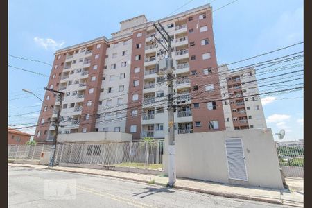 Apartamento à venda com 49m², 2 quartos e 1 vaga Apartamento à venda com 49m², 2 quartos e 1 vagaFachada