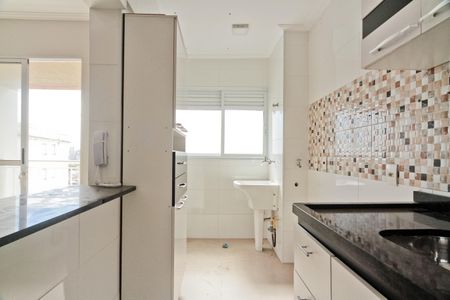 Apartamento à venda com 49m², 2 quartos e 1 vaga Apartamento à venda com 49m², 2 quartos e 1 vagaCozinha