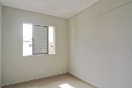 Apartamento à venda com 49m², 2 quartos e 1 vaga Apartamento à venda com 49m², 2 quartos e 1 vagaQuarto 2