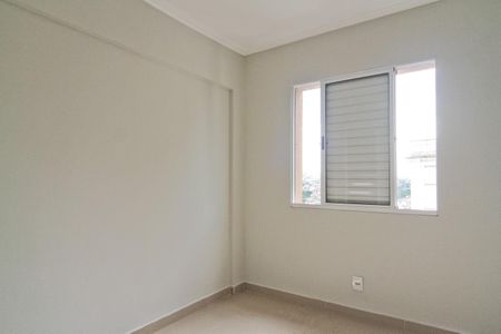 Apartamento à venda com 49m², 2 quartos e 1 vaga Apartamento à venda com 49m², 2 quartos e 1 vagaQuarto 2