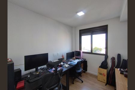 Apartamento à venda com 67m², 2 quartos e 1 vaga Apartamento à venda com 67m², 2 quartos e 1 vagaQuarto 2