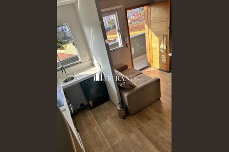 Apartamento à venda com 2 quartos, 55m² em Vila Formosa, São Paulo