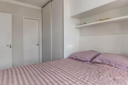 Apartamento à venda com 2 quartos, 70m² em Centro, São Caetano do Sul