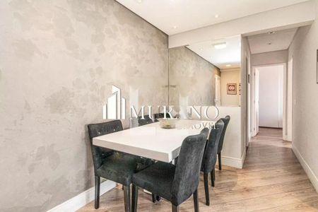 Apartamento à venda com 2 quartos, 70m² em Centro, São Caetano do Sul