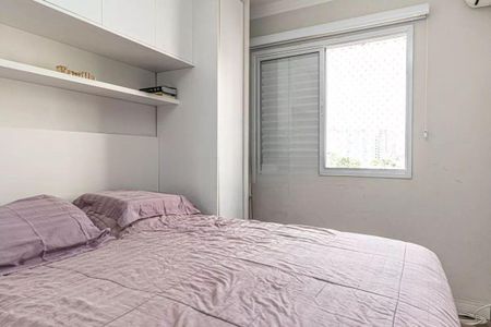Apartamento à venda com 2 quartos, 70m² em Centro, São Caetano do Sul