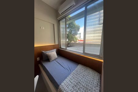 Apartamento à venda com 1 quarto, 23m² em Flamengo, Rio de Janeiro