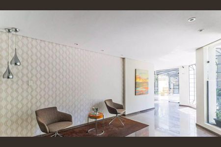 Apartamento para alugar com 78m², 2 quartos e 1 vagaHall Social