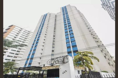 Apartamento para alugar com 78m², 2 quartos e 1 vagaFachada do Prédio