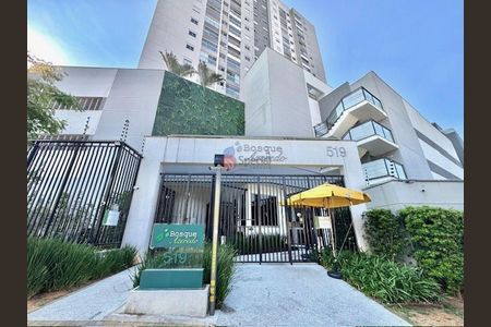 Apartamento à venda com 2 quartos, 78m² em Aricanduva, São Paulo