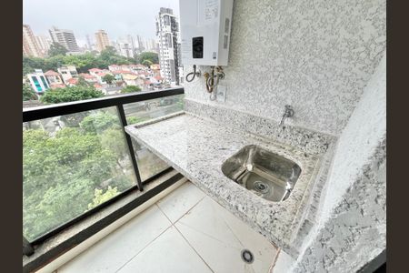 Varanda da Sala de apartamento para alugar com 1 quarto, 26m² em Vila Dom Pedro Ii, São Paulo