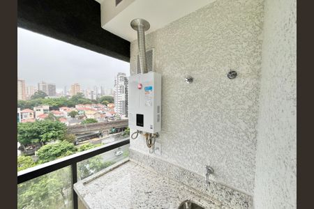 Apartamento para alugar com 27m², 1 quarto e sem vaga Apartamento para alugar com 27m², 1 quarto e sem vagaVaranda da Sala