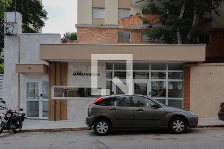 Apartamento à venda com 109m², 4 quartos e 2 vagasFachada do Prédio