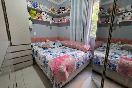 Apartamento à venda com 77m², 3 quartos e 2 vagasQuarto 1