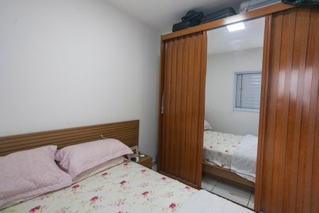 Apartamento para alugar com 47m², 2 quartos e 1 vaga Apartamento para alugar com 47m², 2 quartos e 1 vagaQuarto 1
