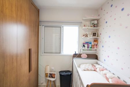 Apartamento para alugar com 47m², 2 quartos e 1 vaga Apartamento para alugar com 47m², 2 quartos e 1 vagaQuarto 2