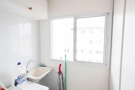 Apartamento para alugar com 47m², 2 quartos e 1 vaga Apartamento para alugar com 47m², 2 quartos e 1 vagaÁrea de Serviço