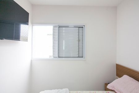 Apartamento para alugar com 47m², 2 quartos e 1 vaga Apartamento para alugar com 47m², 2 quartos e 1 vagaQuarto 1