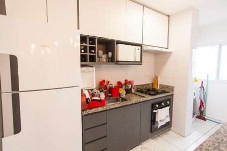 Apartamento para alugar com 47m², 2 quartos e 1 vaga Apartamento para alugar com 47m², 2 quartos e 1 vagaCozinha