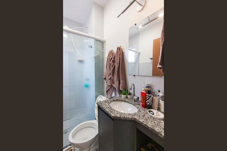 Apartamento para alugar com 47m², 2 quartos e 1 vaga Apartamento para alugar com 47m², 2 quartos e 1 vagaBanheiro