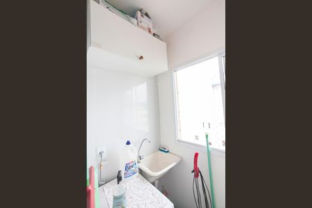 Apartamento para alugar com 47m², 2 quartos e 1 vaga Apartamento para alugar com 47m², 2 quartos e 1 vagaÁrea de Serviço