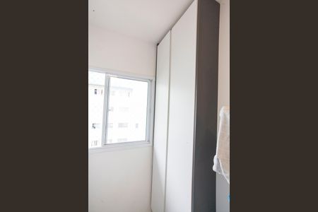 Apartamento para alugar com 47m², 2 quartos e 1 vaga Apartamento para alugar com 47m², 2 quartos e 1 vagaÁrea de Serviço