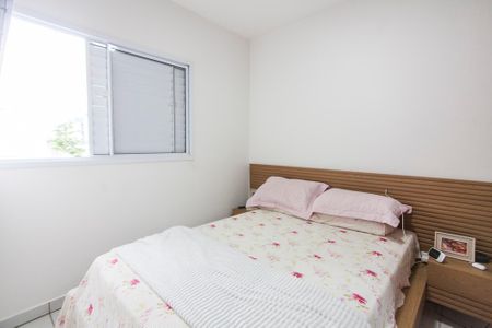 Apartamento para alugar com 47m², 2 quartos e 1 vaga Apartamento para alugar com 47m², 2 quartos e 1 vagaQuarto 1