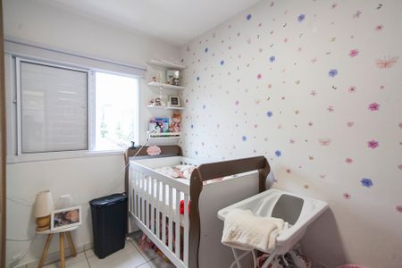 Apartamento para alugar com 47m², 2 quartos e 1 vaga Apartamento para alugar com 47m², 2 quartos e 1 vagaQuarto 2