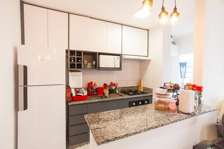 Apartamento para alugar com 47m², 2 quartos e 1 vaga Apartamento para alugar com 47m², 2 quartos e 1 vagaCozinha