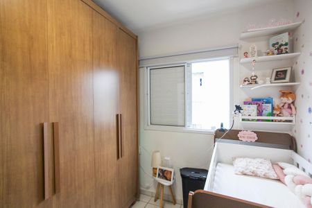 Apartamento para alugar com 47m², 2 quartos e 1 vaga Apartamento para alugar com 47m², 2 quartos e 1 vagaQuarto 2