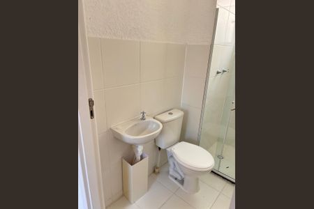 Apartamento para alugar com 42m², 2 quartos e 1 vagaBanheiro