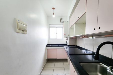 Apartamento para alugar com 42m², 2 quartos e sem vaga Apartamento para alugar com 42m², 2 quartos e sem vagaCozinha