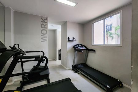 Apartamento para alugar com 42m², 2 quartos e sem vaga Apartamento para alugar com 42m², 2 quartos e sem vagaÁrea Comum