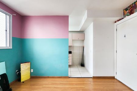 Sala  de apartamento para alugar com 2 quartos, 42m² em Imperial de São Cristóvão, Rio de Janeiro