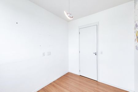 Apartamento para alugar com 42m², 2 quartos e sem vaga Apartamento para alugar com 42m², 2 quartos e sem vagaQuarto 1