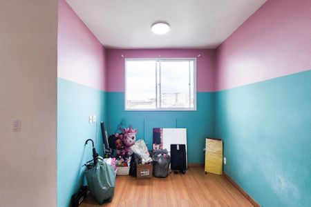 Apartamento para alugar com 42m², 2 quartos e sem vaga Apartamento para alugar com 42m², 2 quartos e sem vagaSala