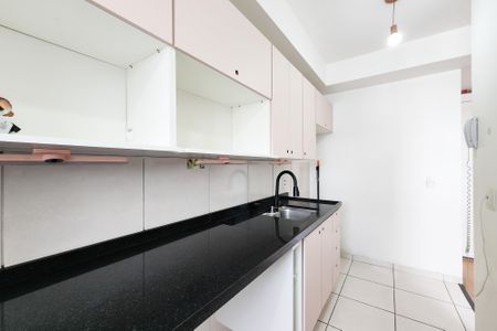 Apartamento para alugar com 42m², 2 quartos e sem vaga Apartamento para alugar com 42m², 2 quartos e sem vagaCozinha
