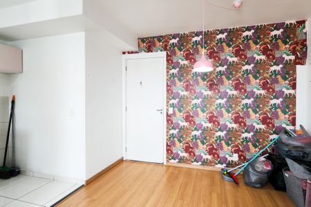 Apartamento para alugar com 42m², 2 quartos e sem vaga Apartamento para alugar com 42m², 2 quartos e sem vagaSala