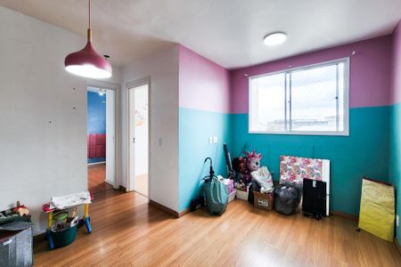 Sala  de apartamento para alugar com 2 quartos, 42m² em Imperial de São Cristóvão, Rio de Janeiro