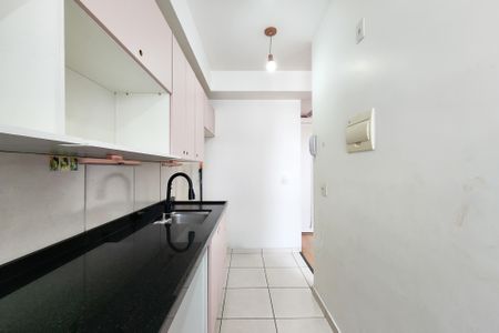 Apartamento para alugar com 42m², 2 quartos e sem vaga Apartamento para alugar com 42m², 2 quartos e sem vagaCozinha