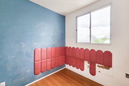 Apartamento para alugar com 42m², 2 quartos e sem vaga Apartamento para alugar com 42m², 2 quartos e sem vagaQuarto 2