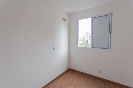 Apartamento à venda com 68m², 2 quartos e 2 vagasQuarto 2