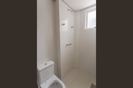 Apartamento à venda com 147m², 3 quartos e 2 vagasBanheiro da Suíte