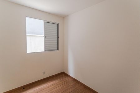 Apartamento à venda com 147m², 3 quartos e 2 vagasQuarto 2